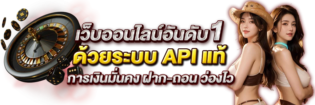 UFADARK สล็อตเว็บตรง รวมค่ายเกมดัง RTP สูง